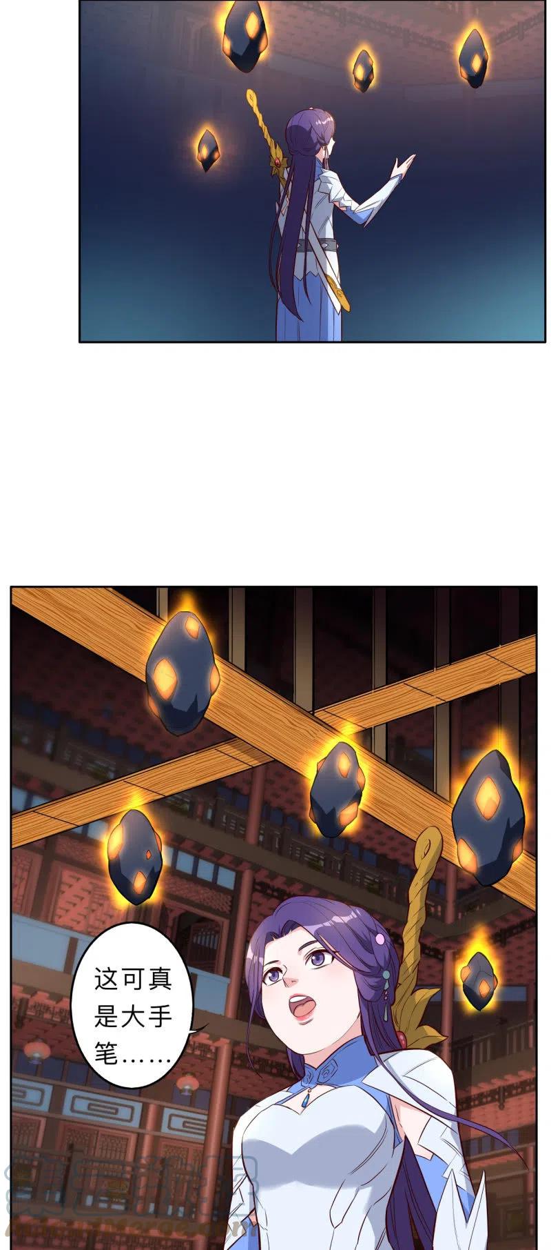 第211话2