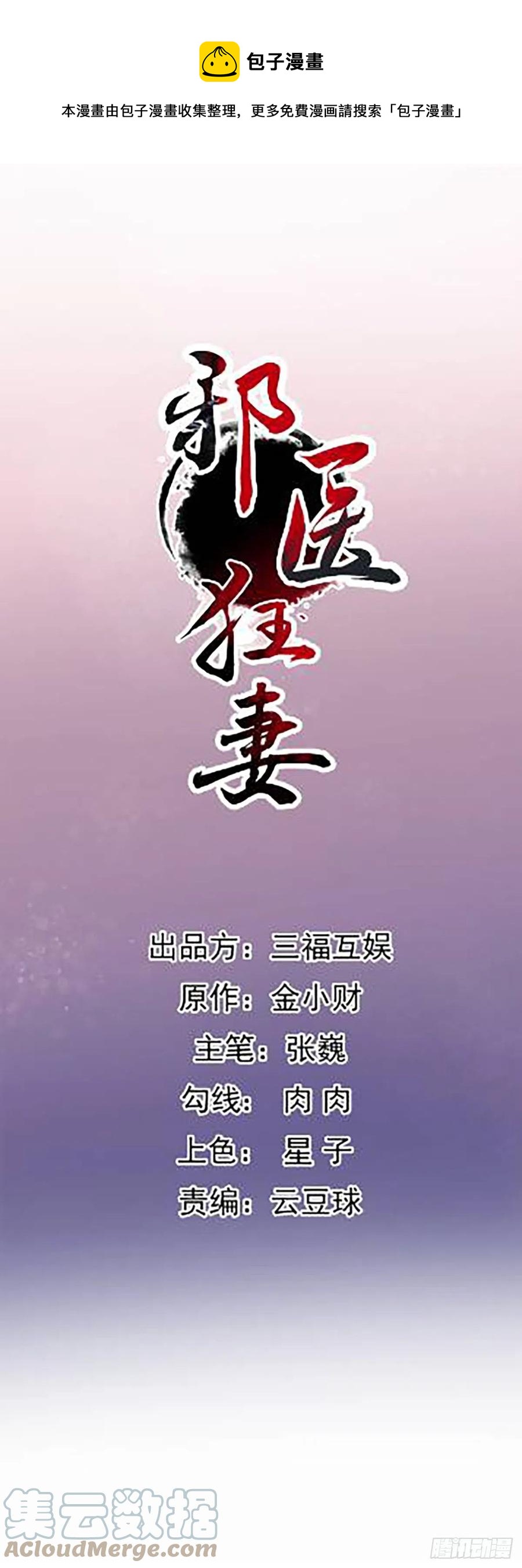 第222话0