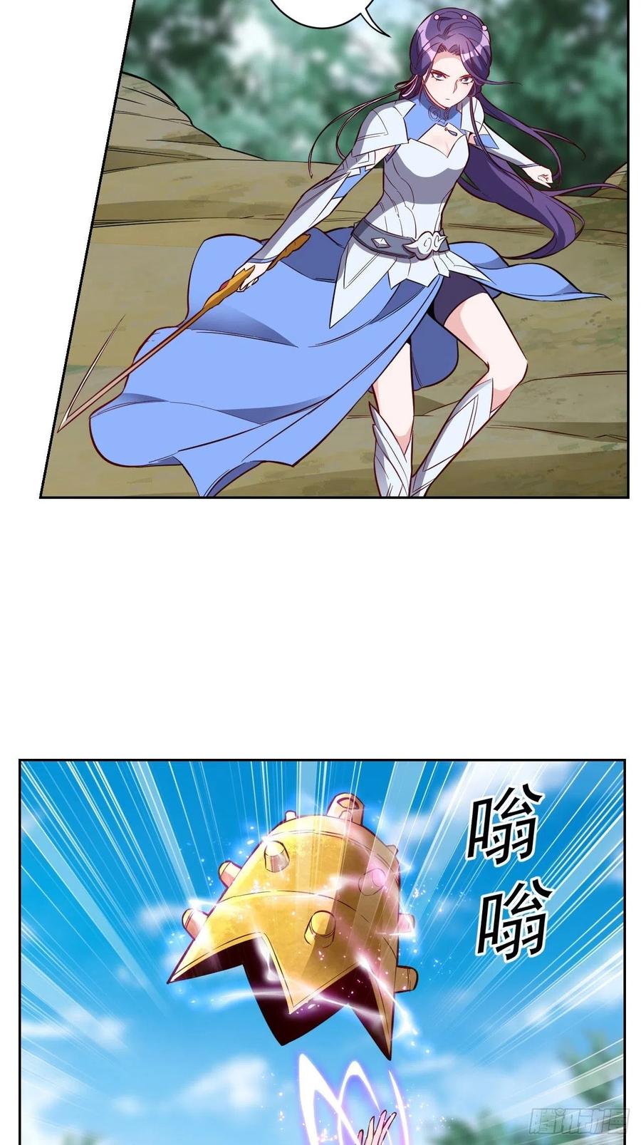 第222话7