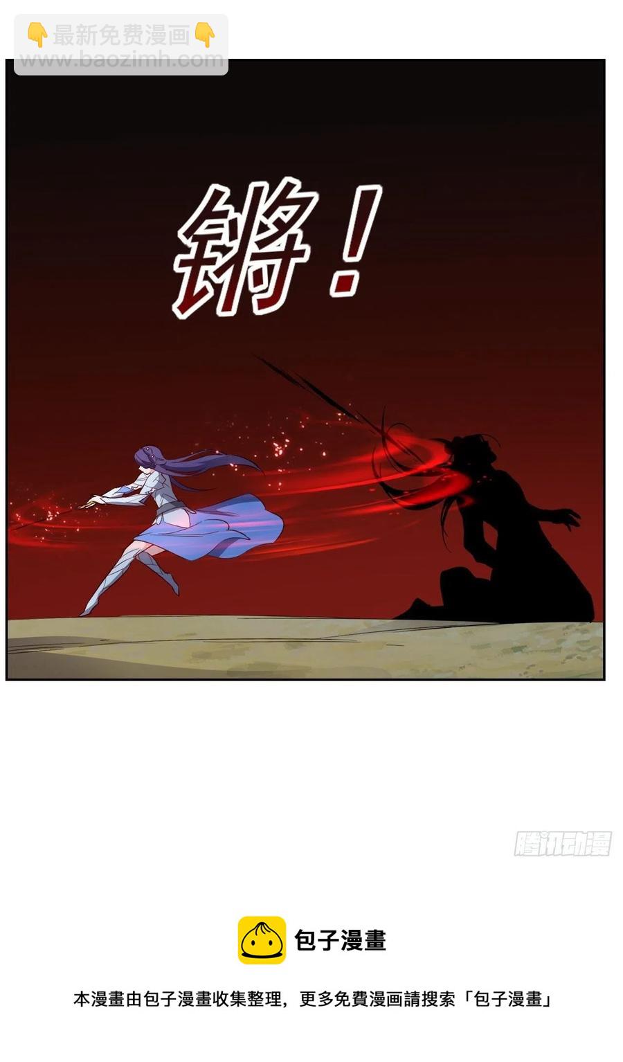 第224话17