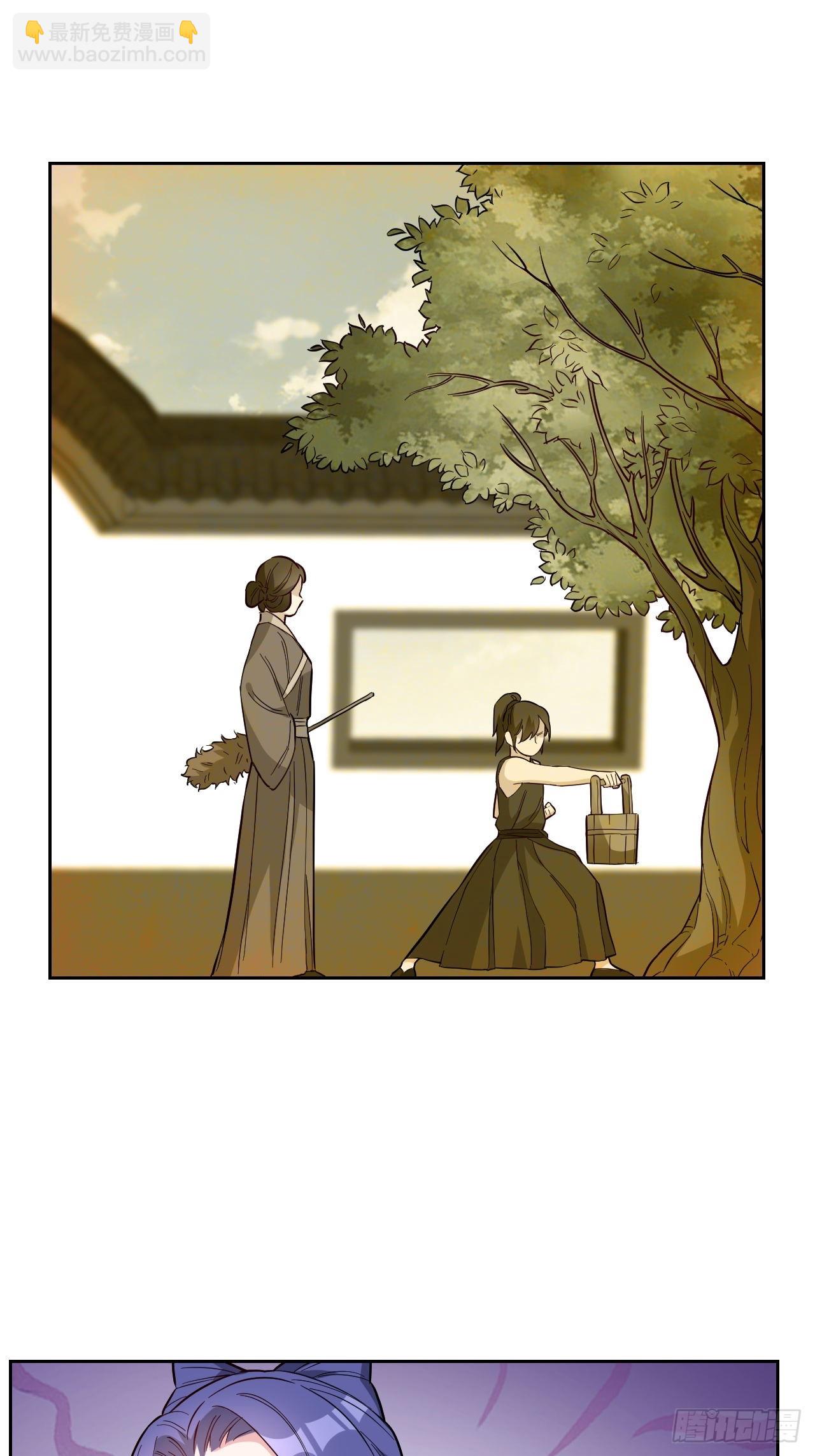第272话13