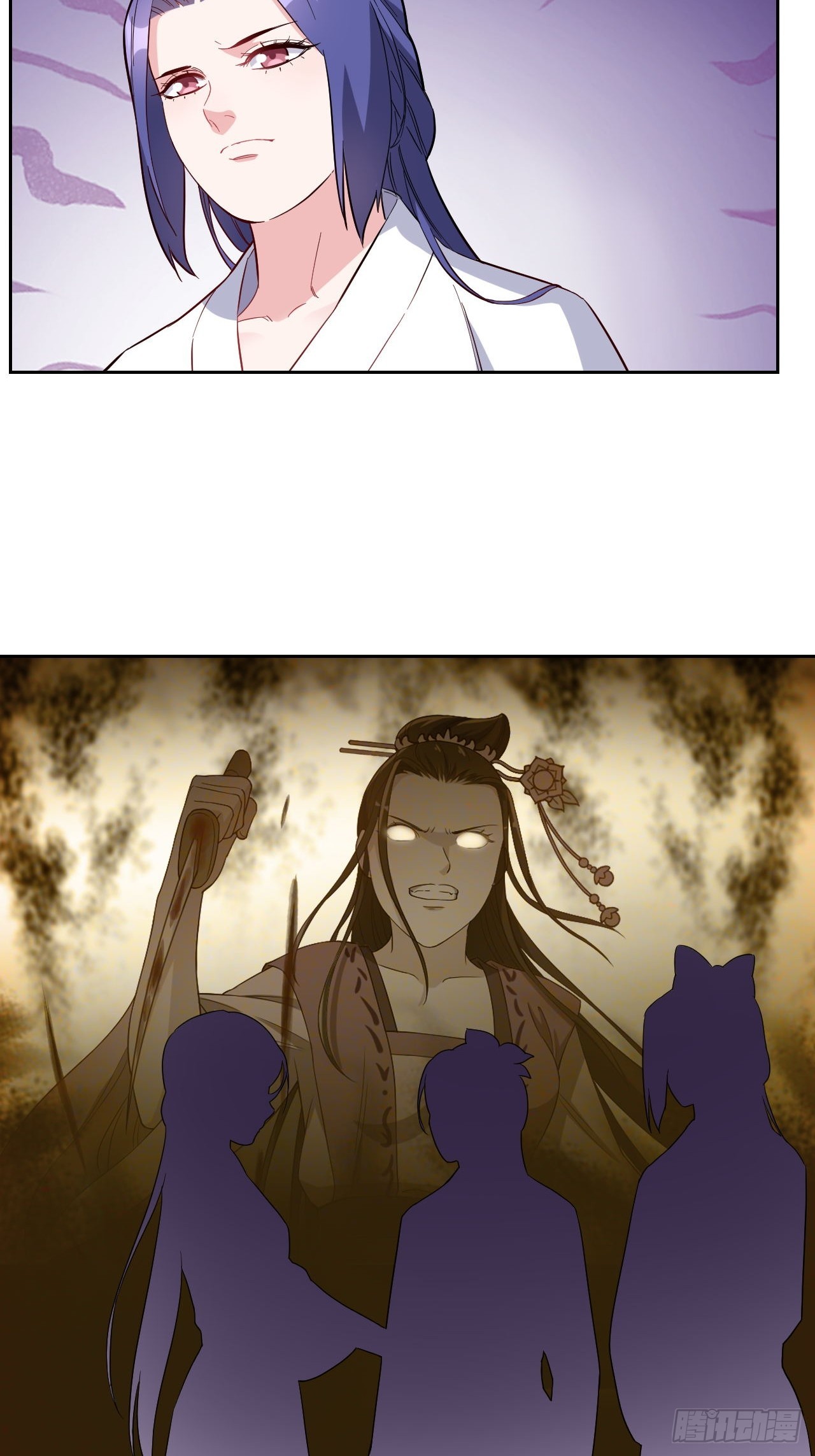 第272话14