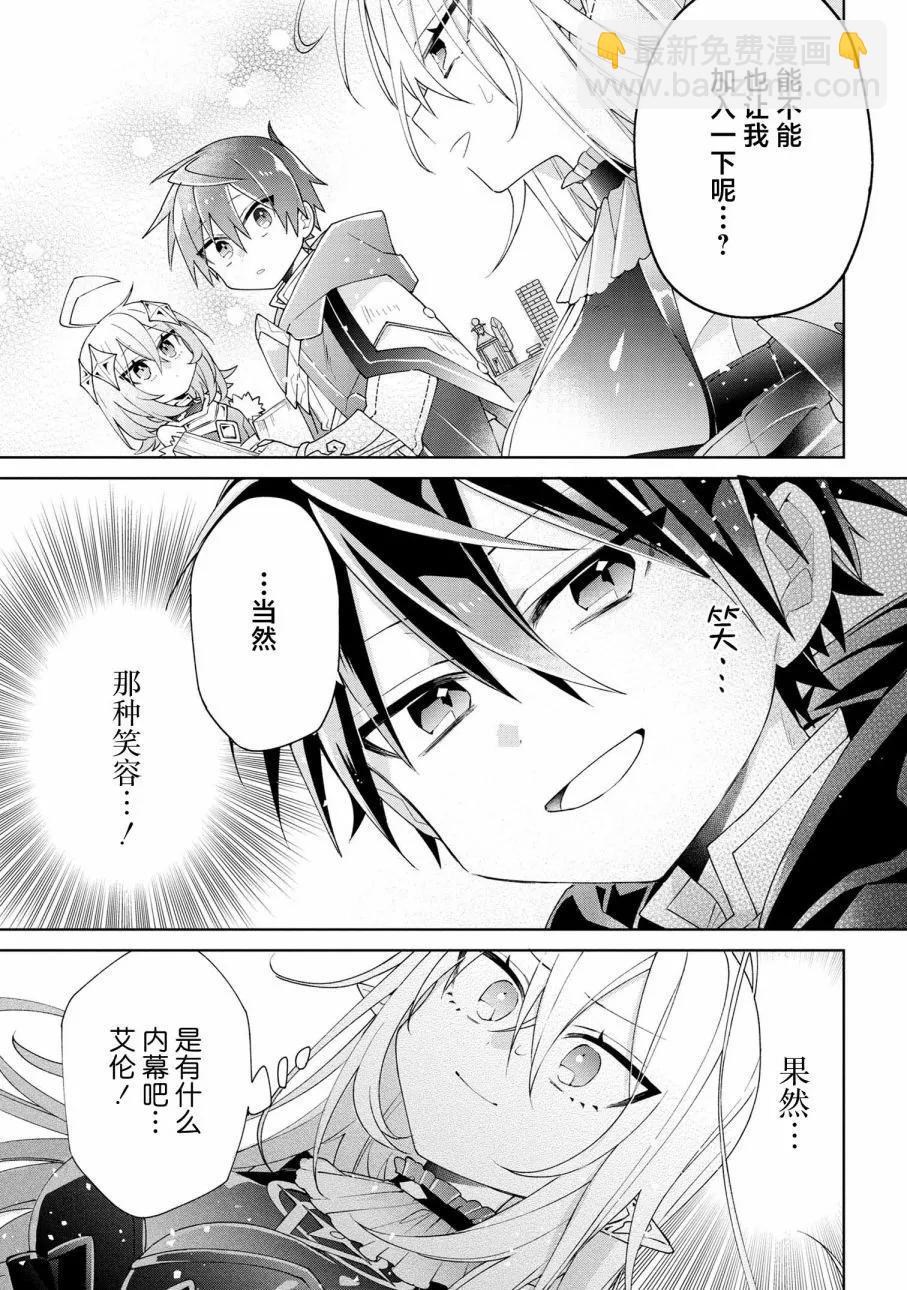 第05话2