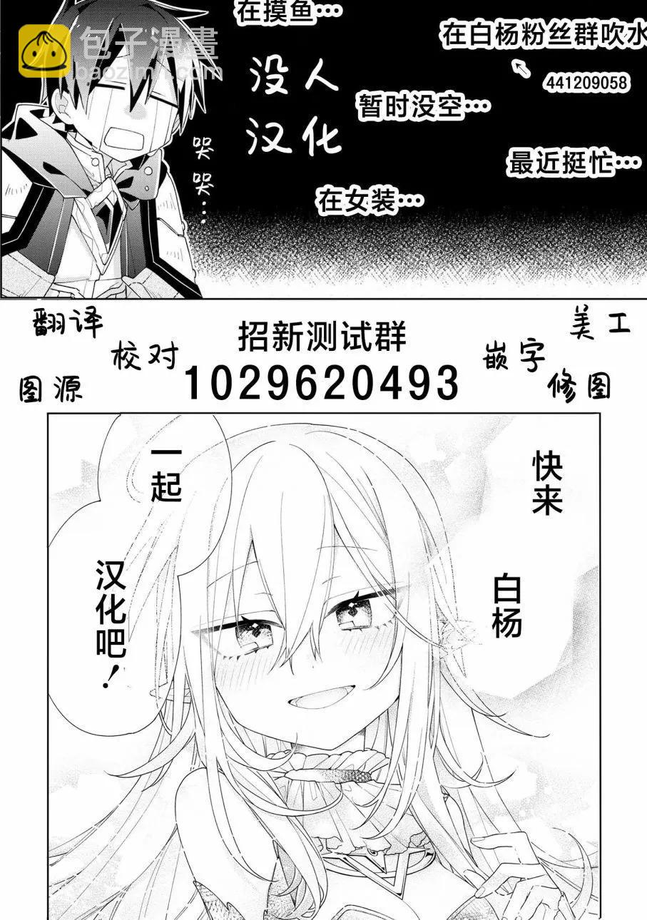 第05话33