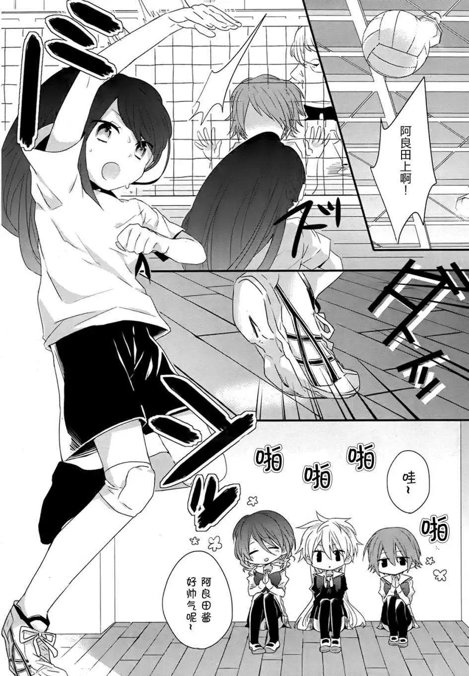 第03回5