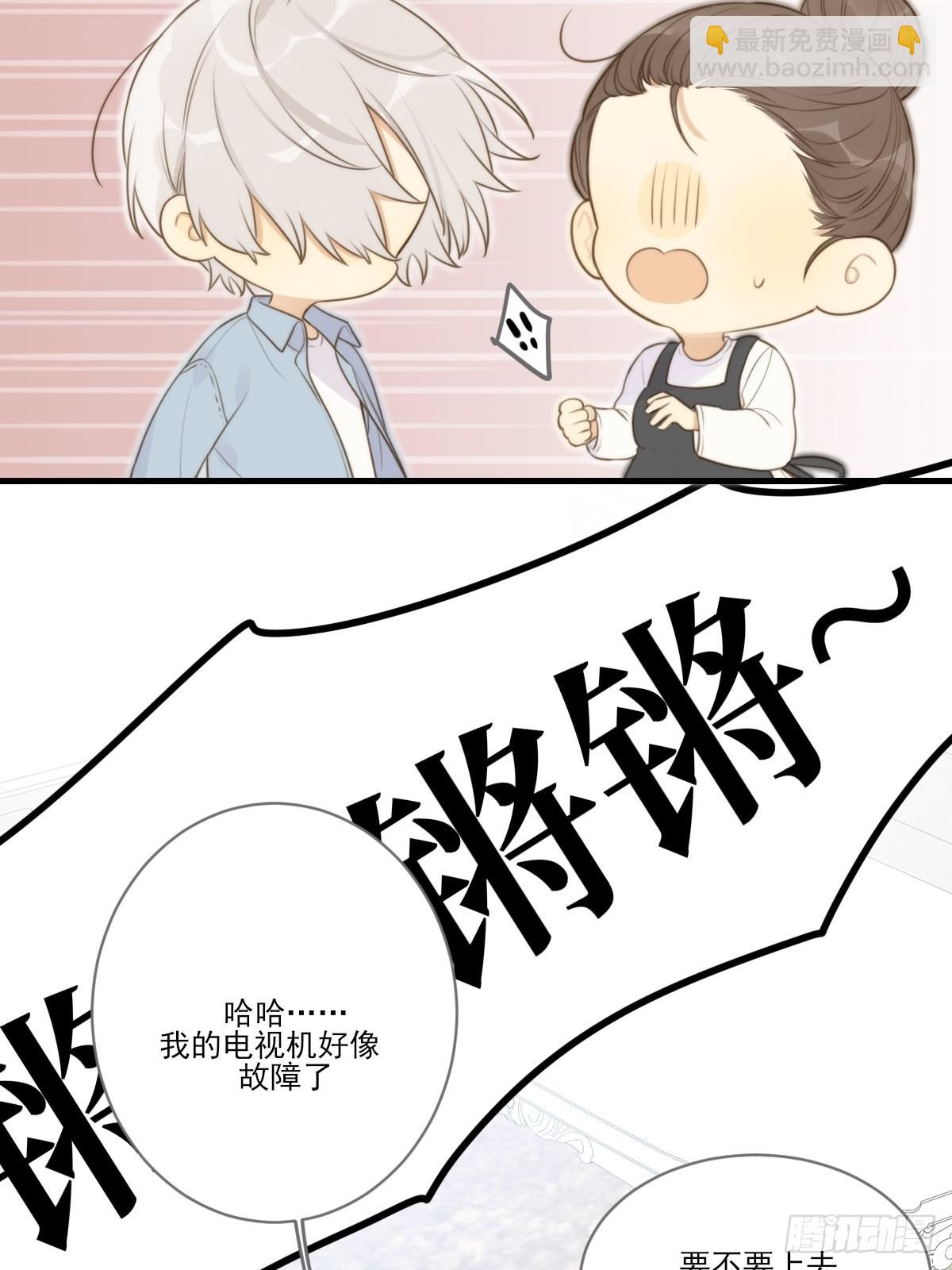 被治愈的心22