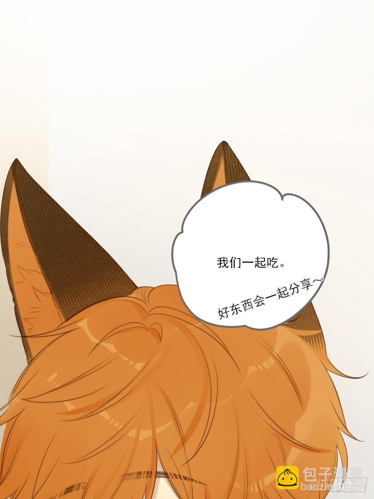 被治愈的心36