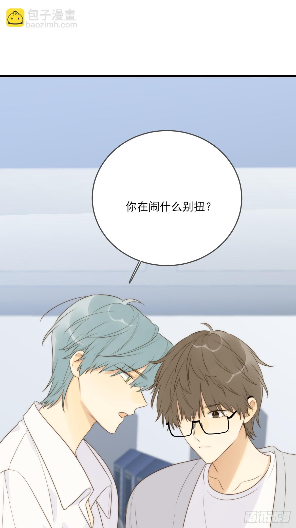 若季的危机2