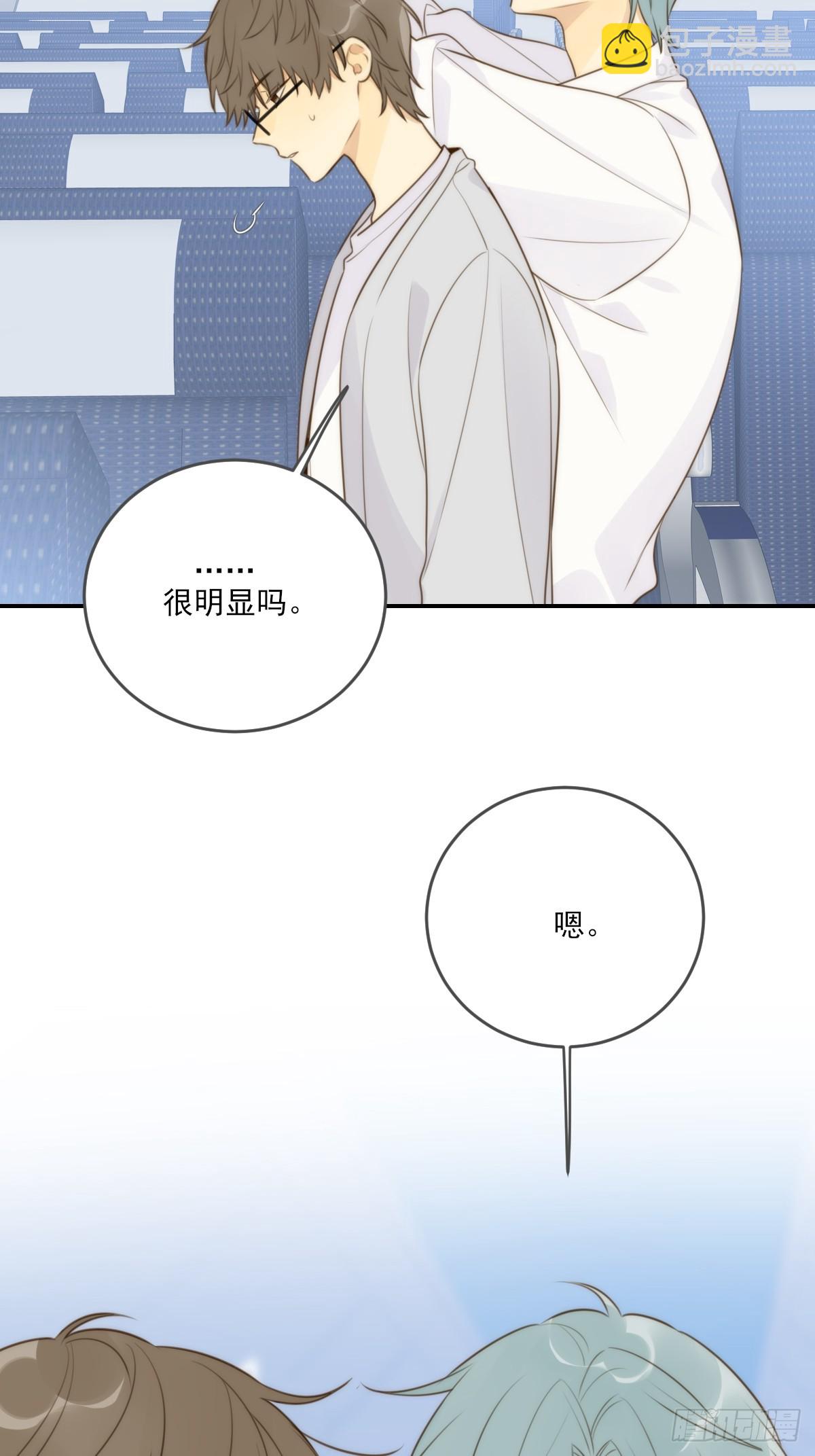 若季的危机5