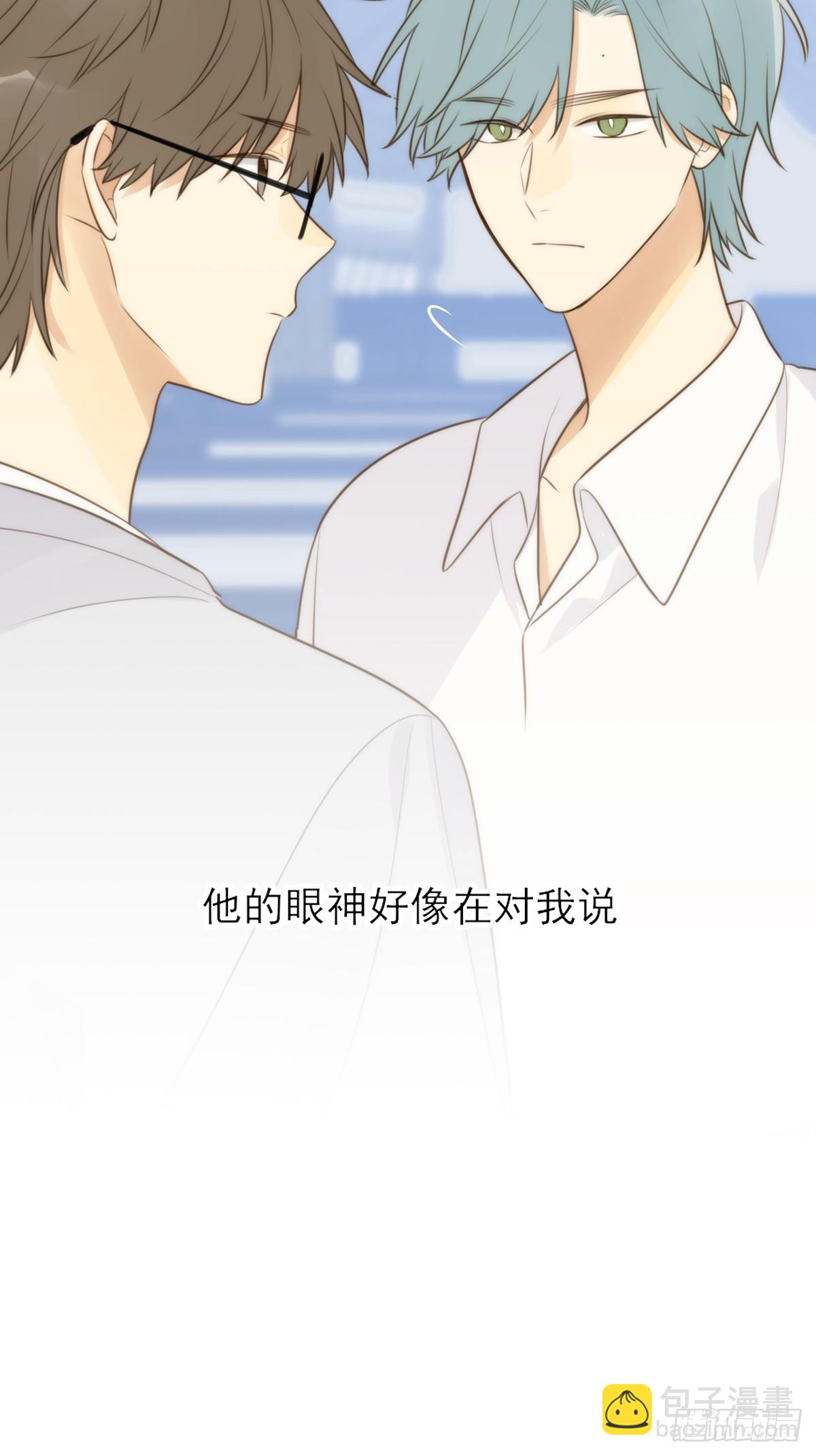 若季的危机6