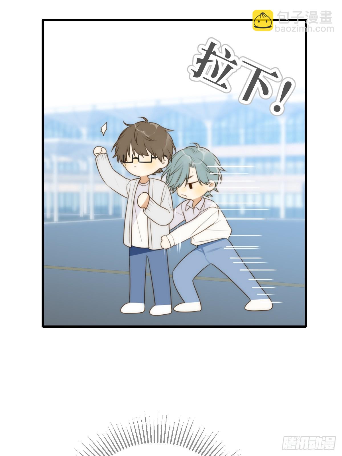 可以靠近吗2