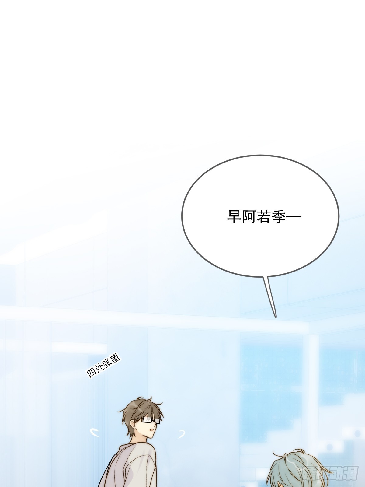 暗爽的青铭0