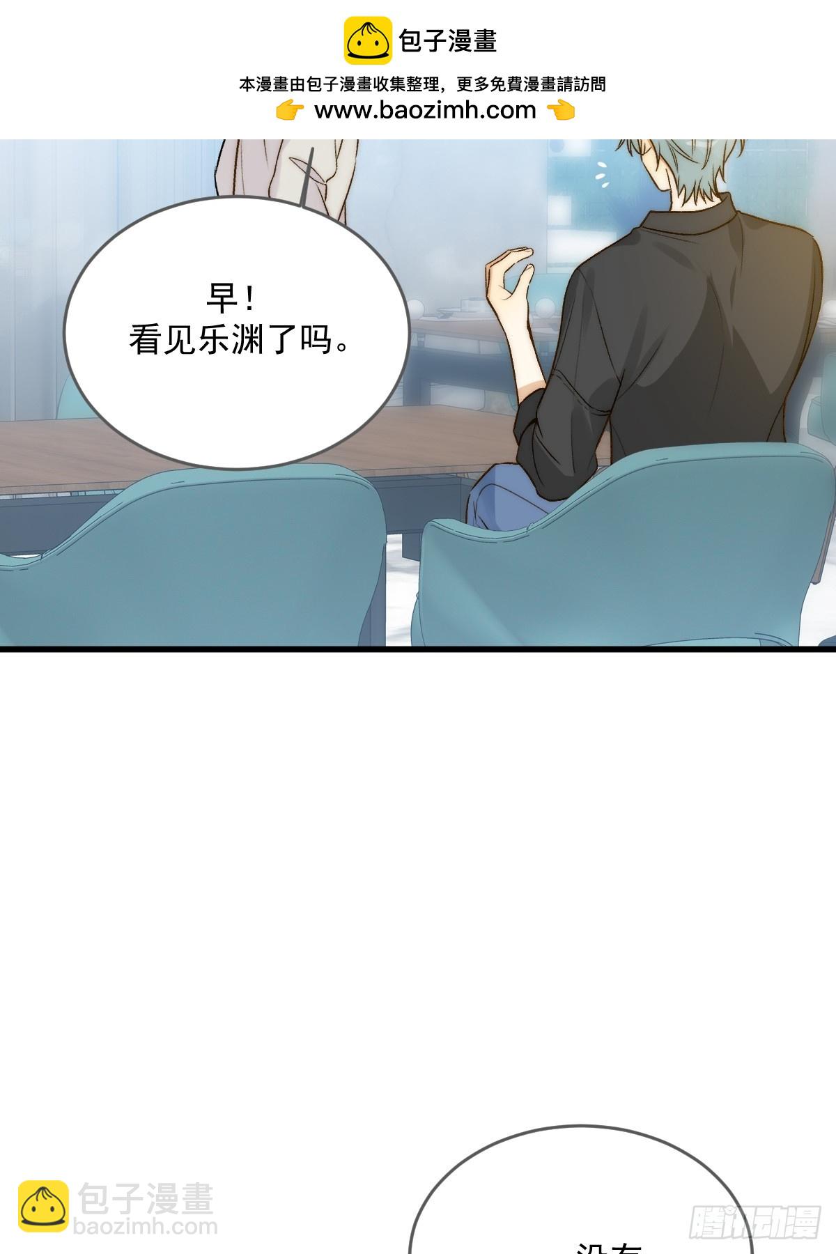 暗爽的青铭1