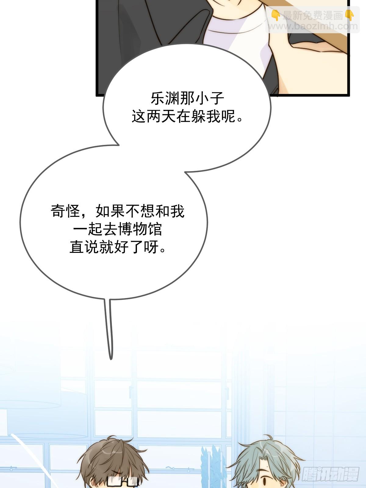暗爽的青铭4