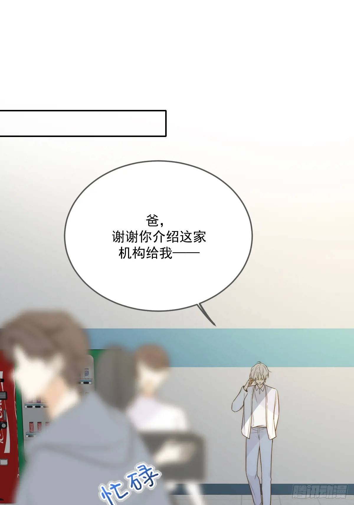互相帮助0