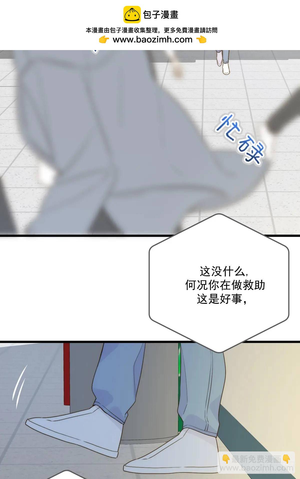 互相帮助1