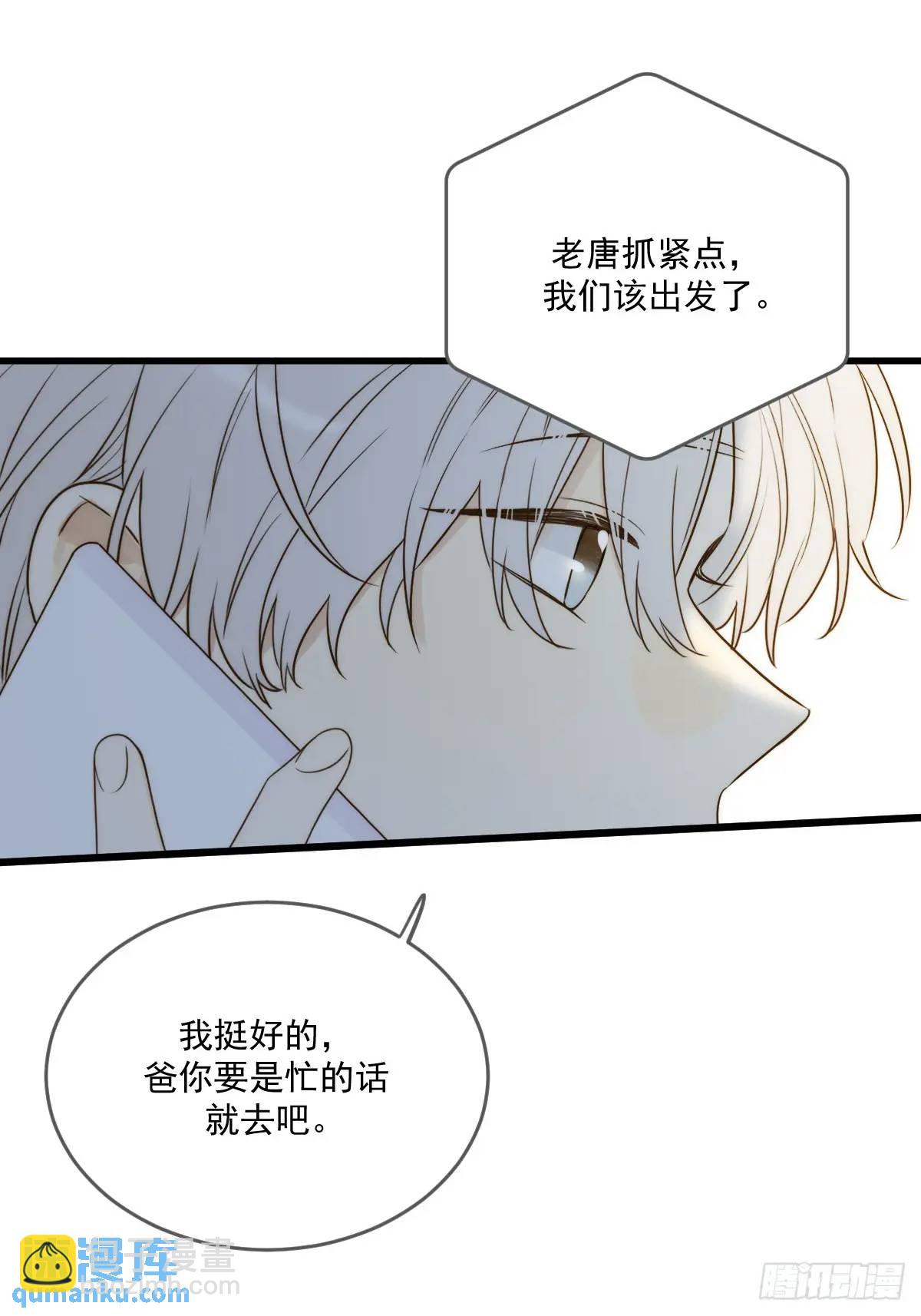 互相帮助4