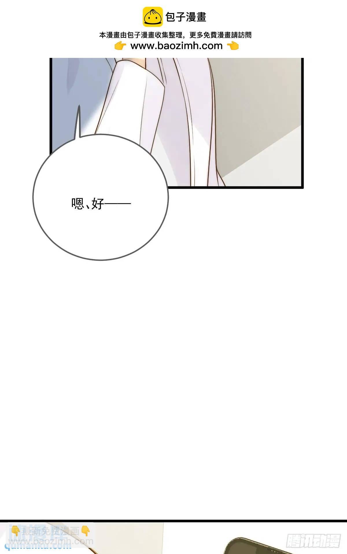 互相帮助6