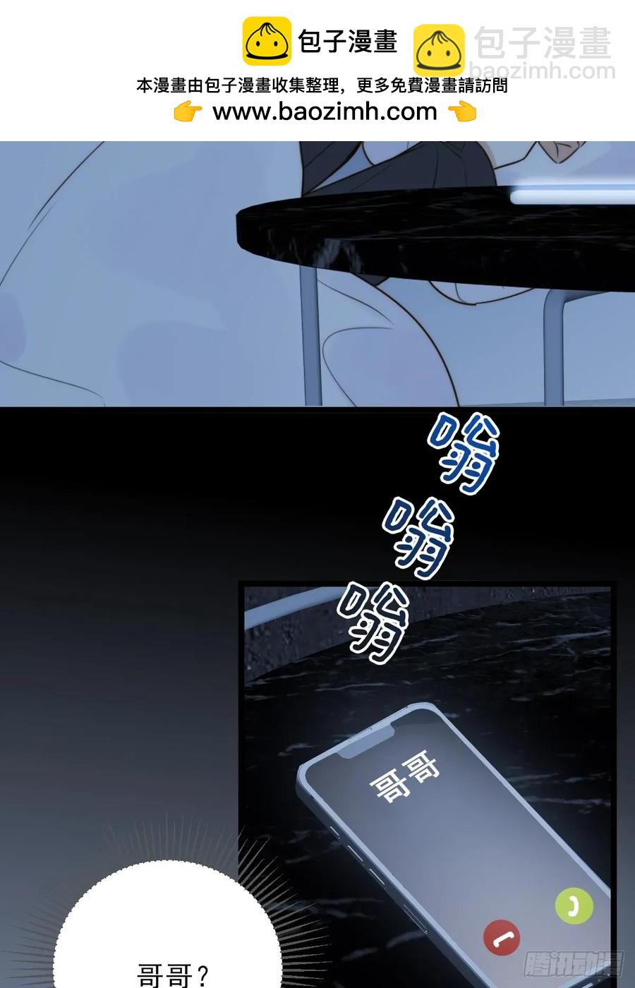 跨国的电话1