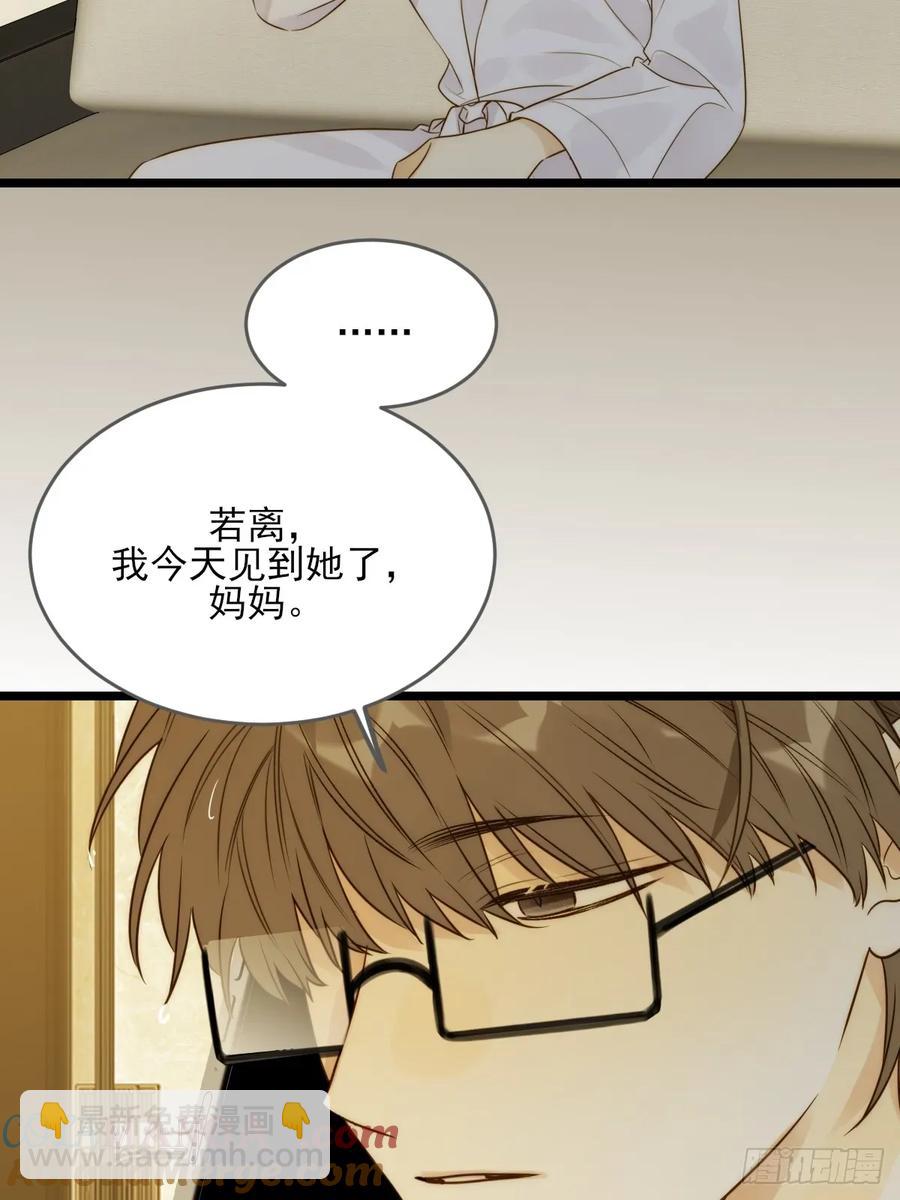 跨国的电话8