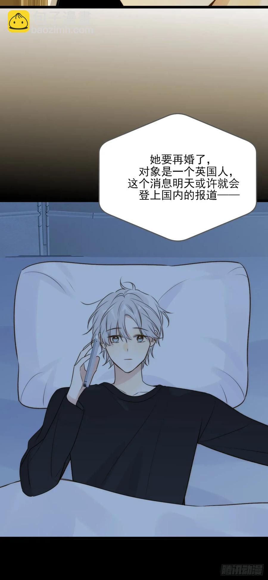跨国的电话9