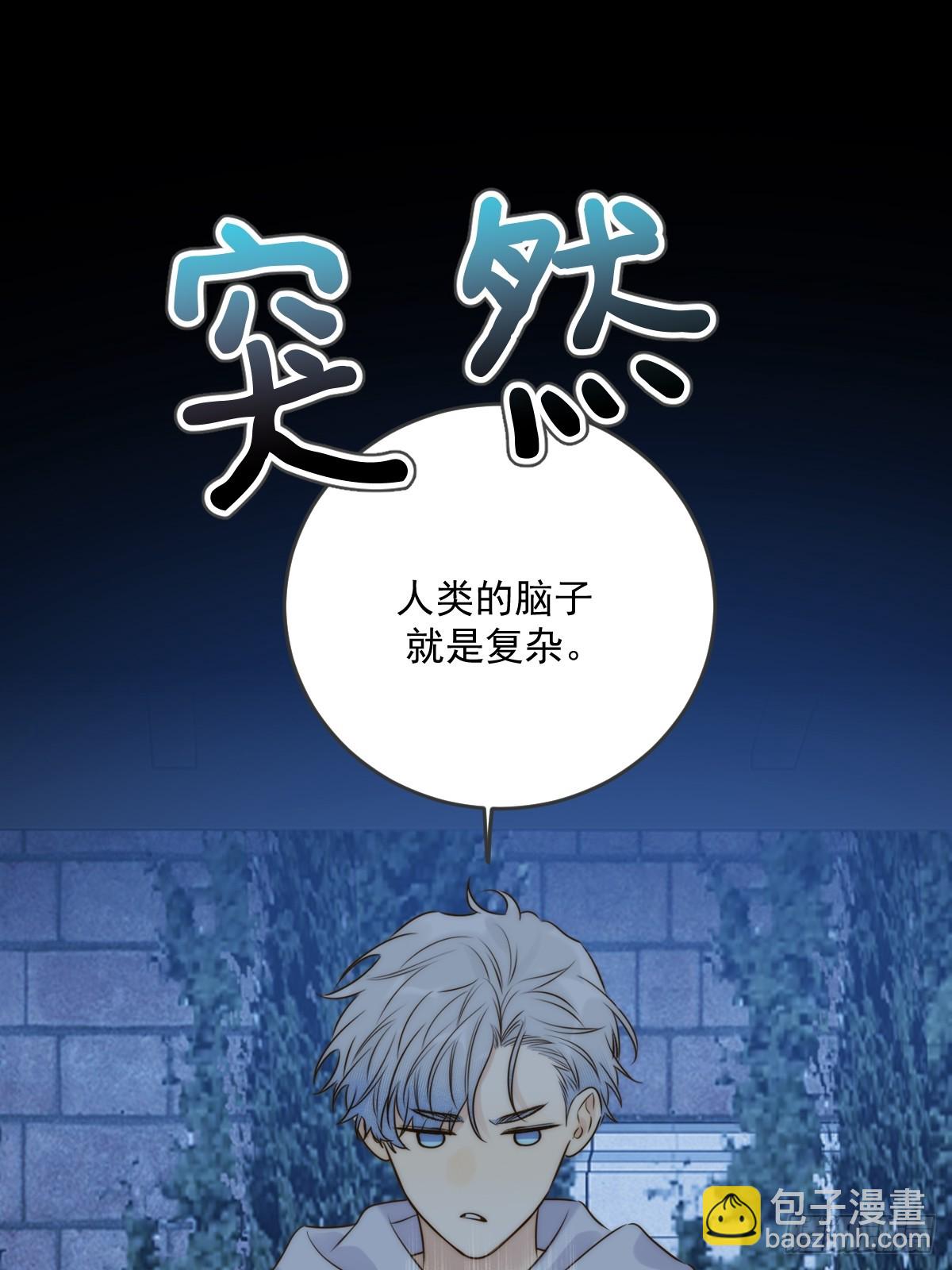 夜间啤酒34