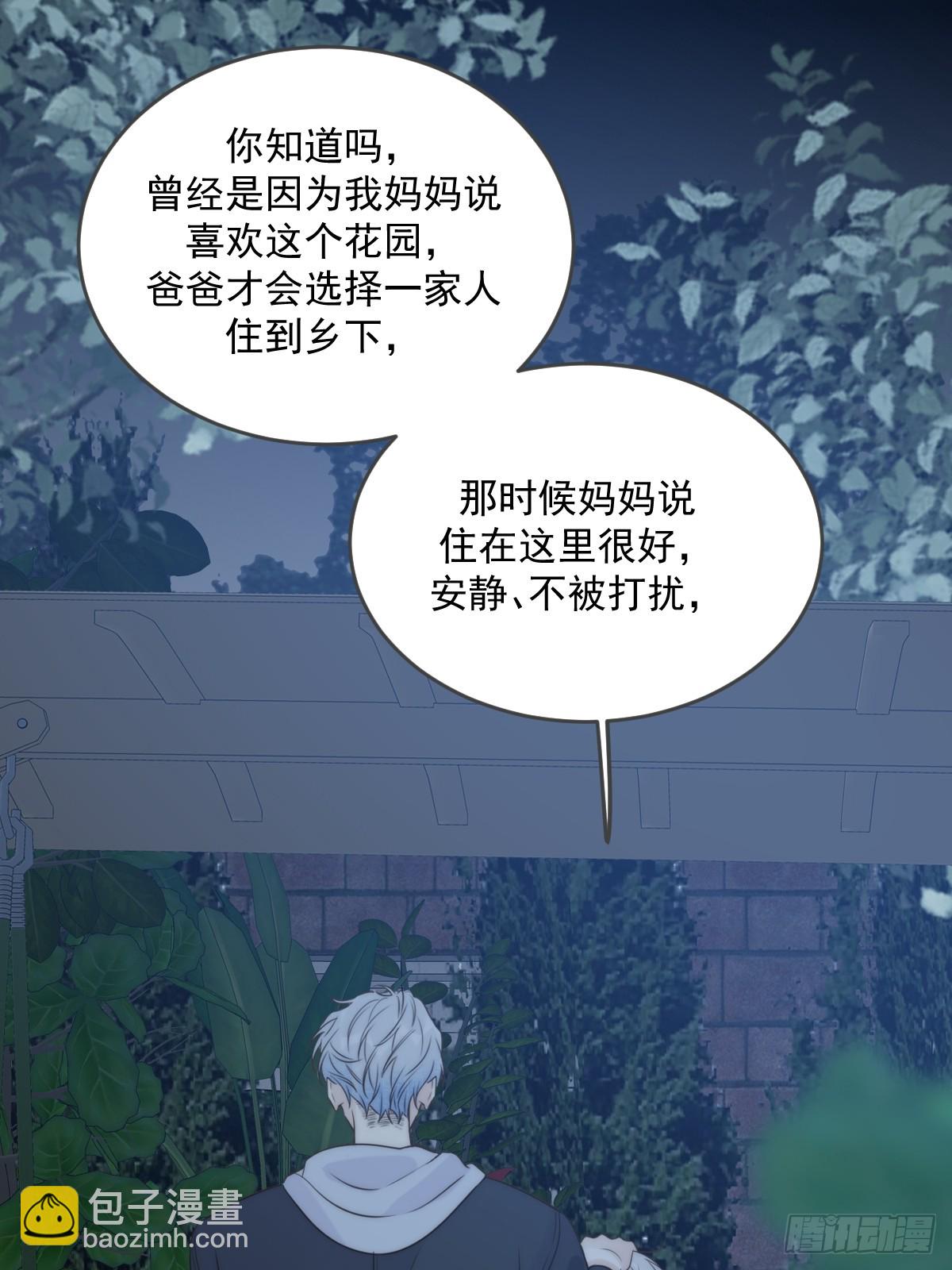 夜间啤酒37