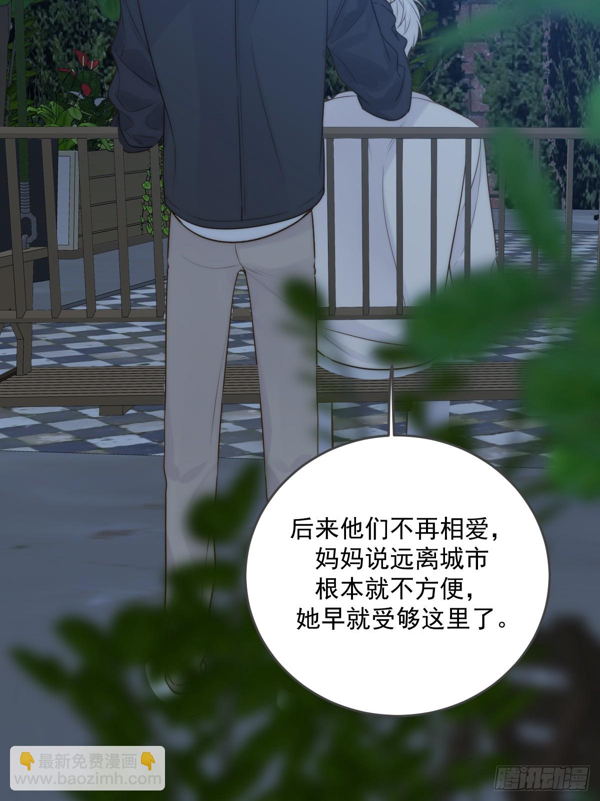 夜间啤酒38