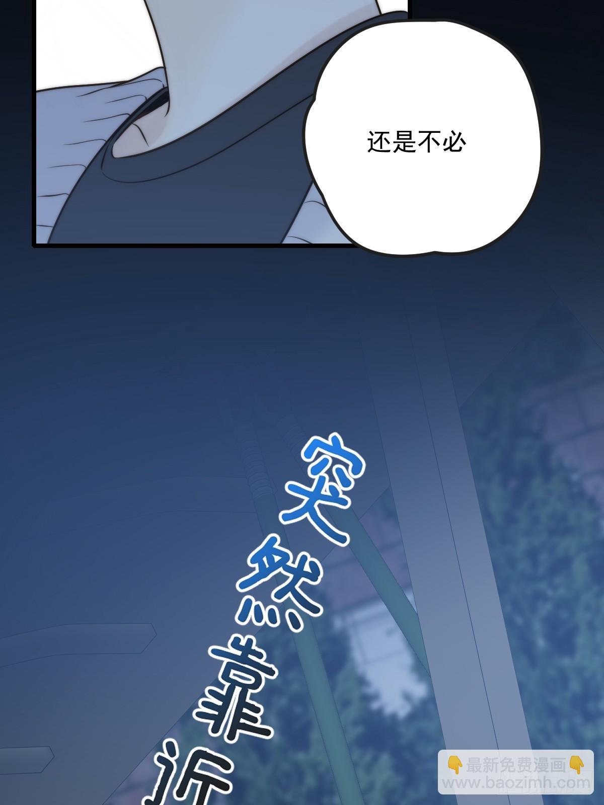 夜间啤酒45