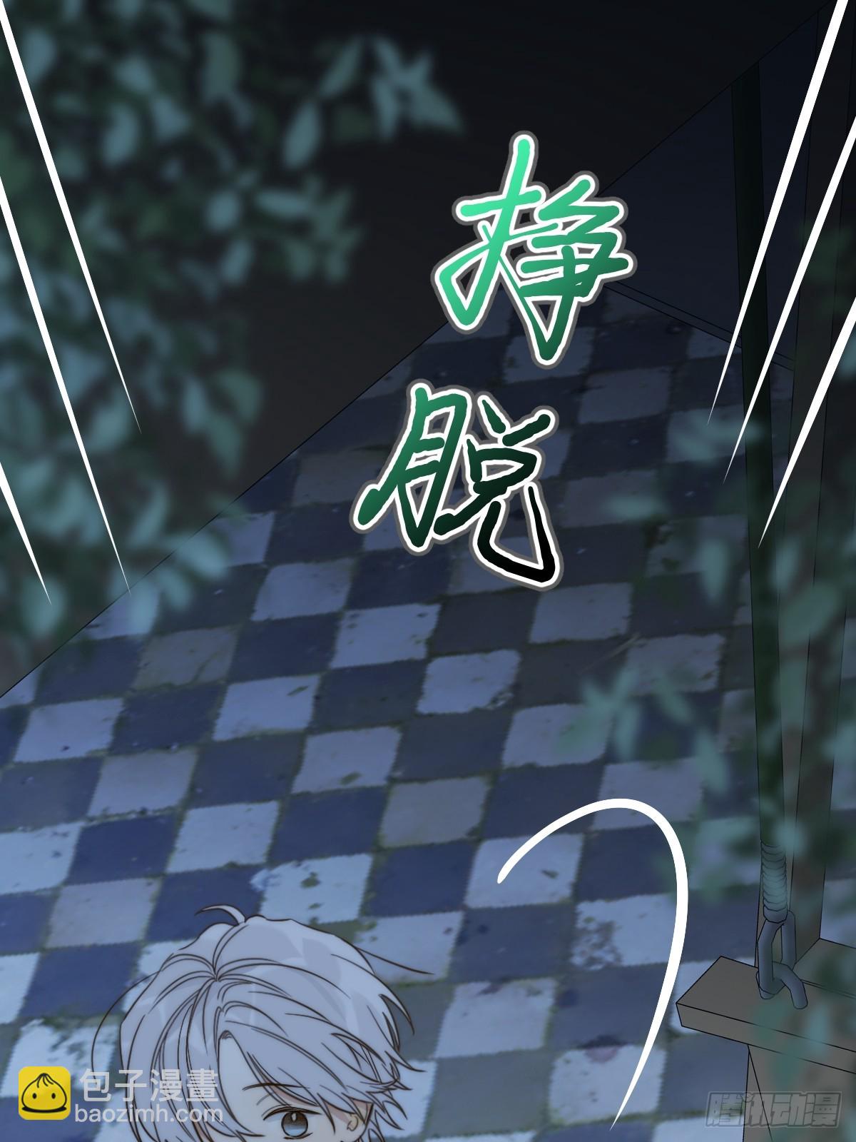 夜间啤酒59