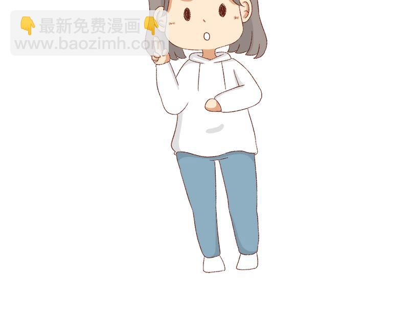 真情实感追cp~26