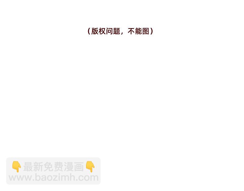 真情实感追cp~4