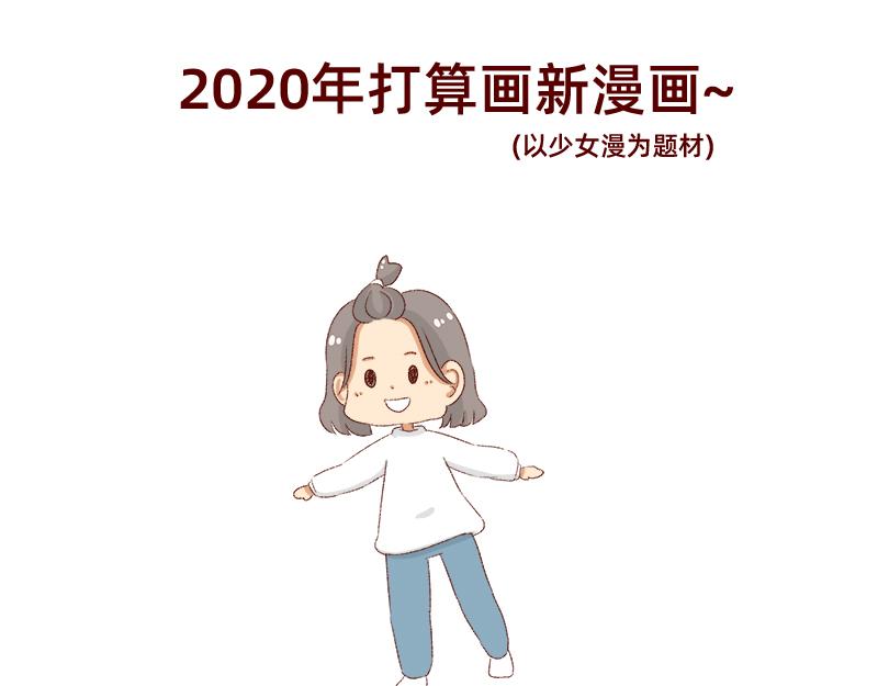 总结2019~15