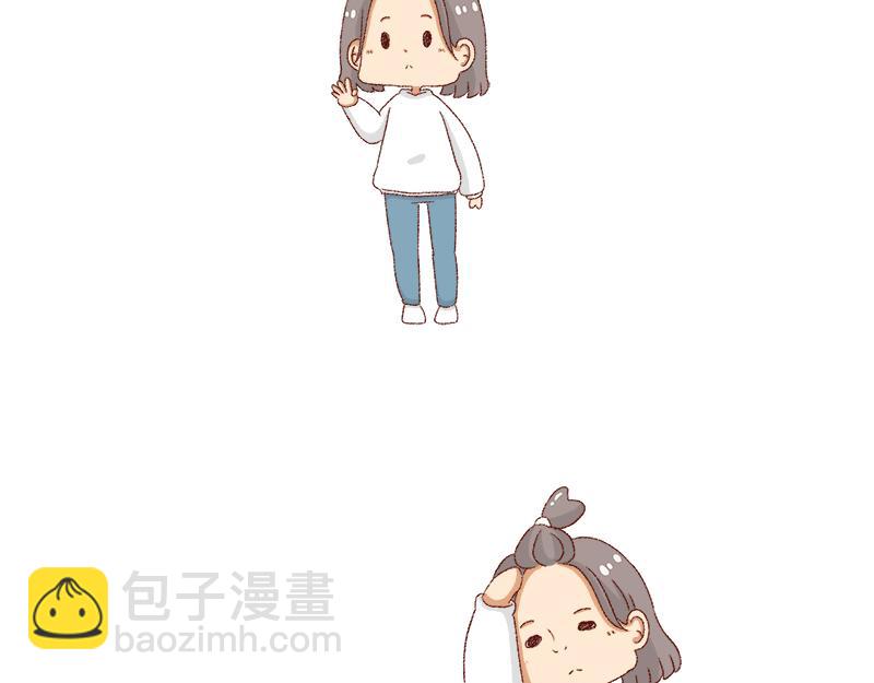 距离我的假期还有4天~2