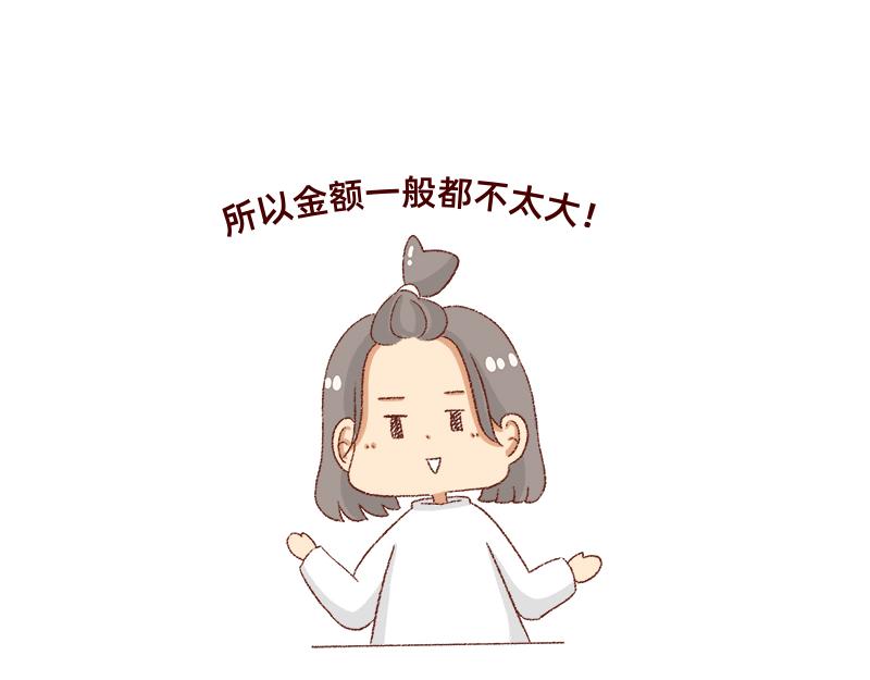 25天的假期~14