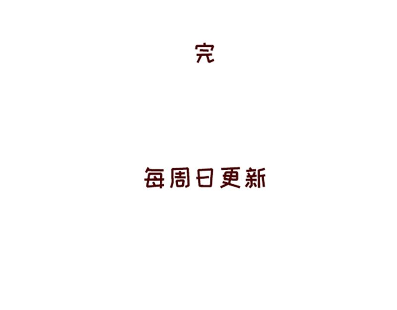 25天的假期~25
