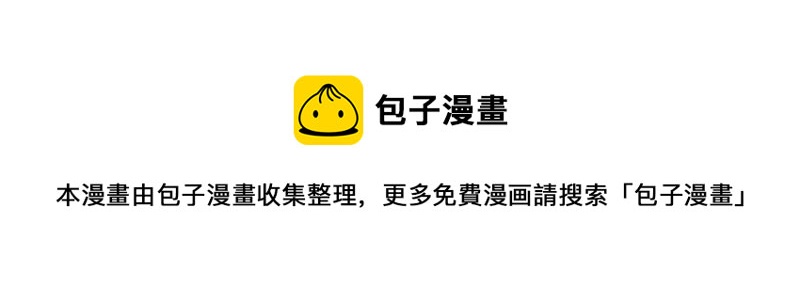 25天的假期~26