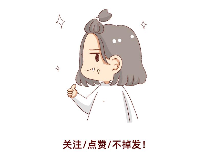 150张图的苦逼设计师~26