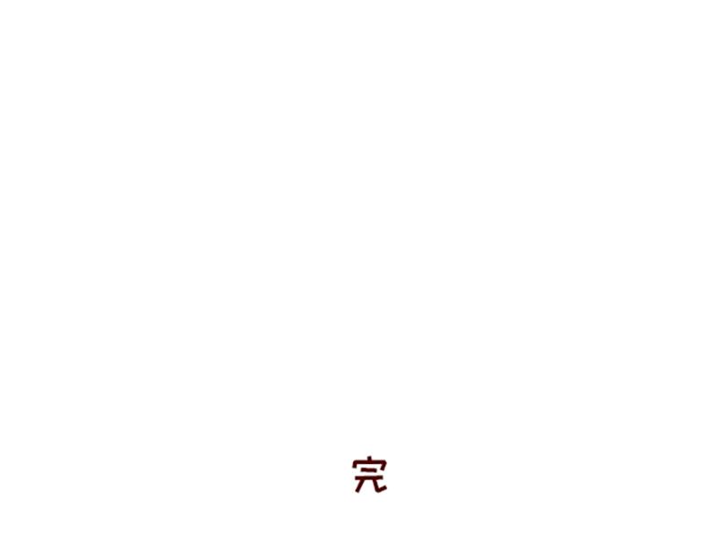 150张图的苦逼设计师~27