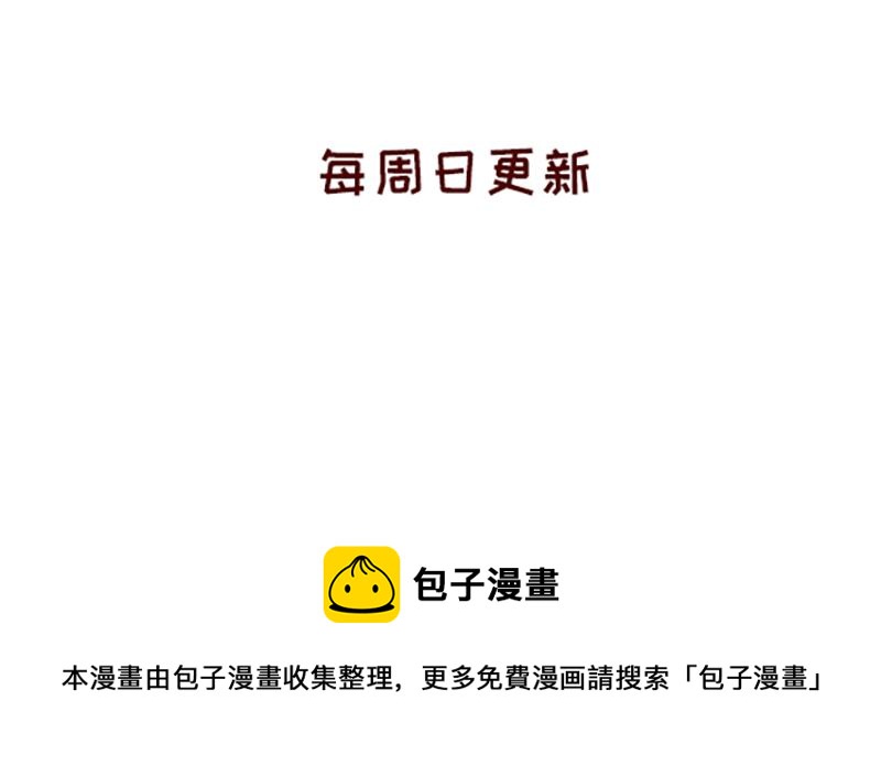 150张图的苦逼设计师~28