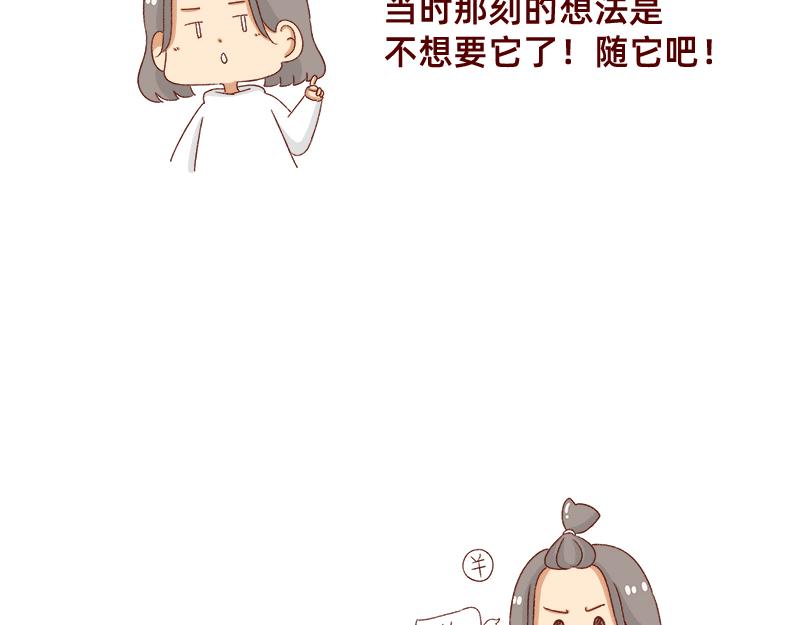 养宠物就要负责到底！21