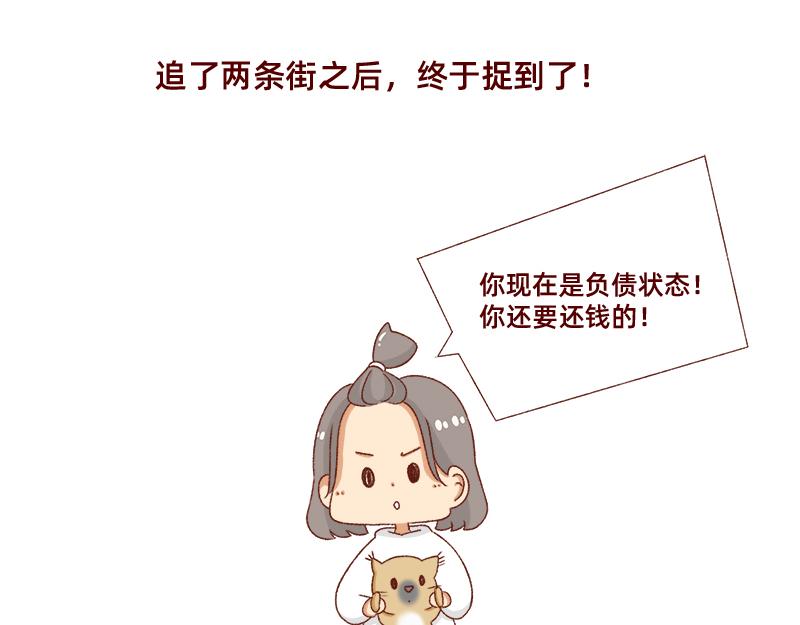 养宠物就要负责到底！23