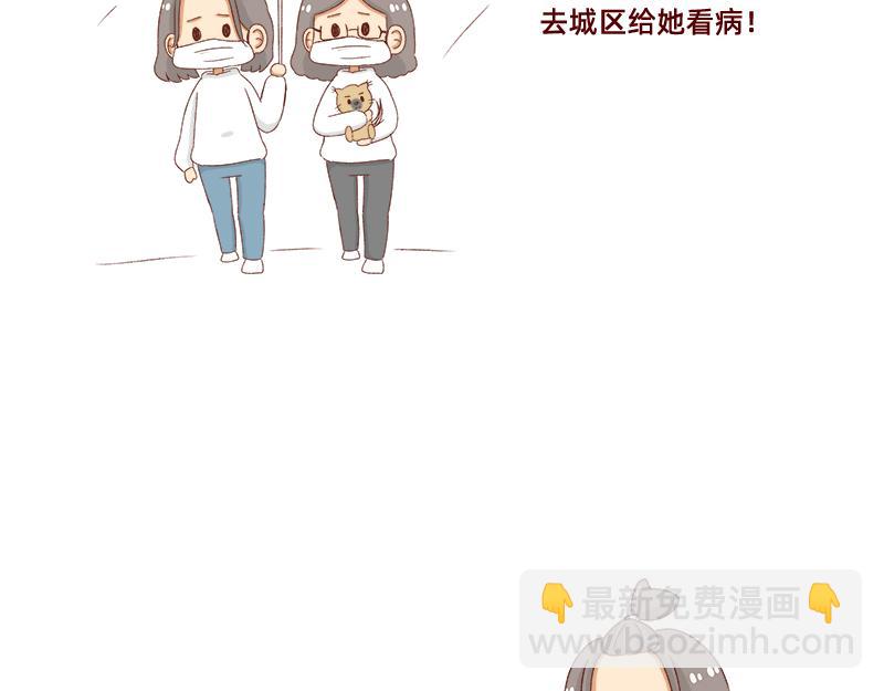 养宠物就要负责到底！9