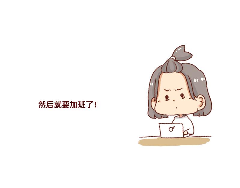 愿每天灵感爆棚~10
