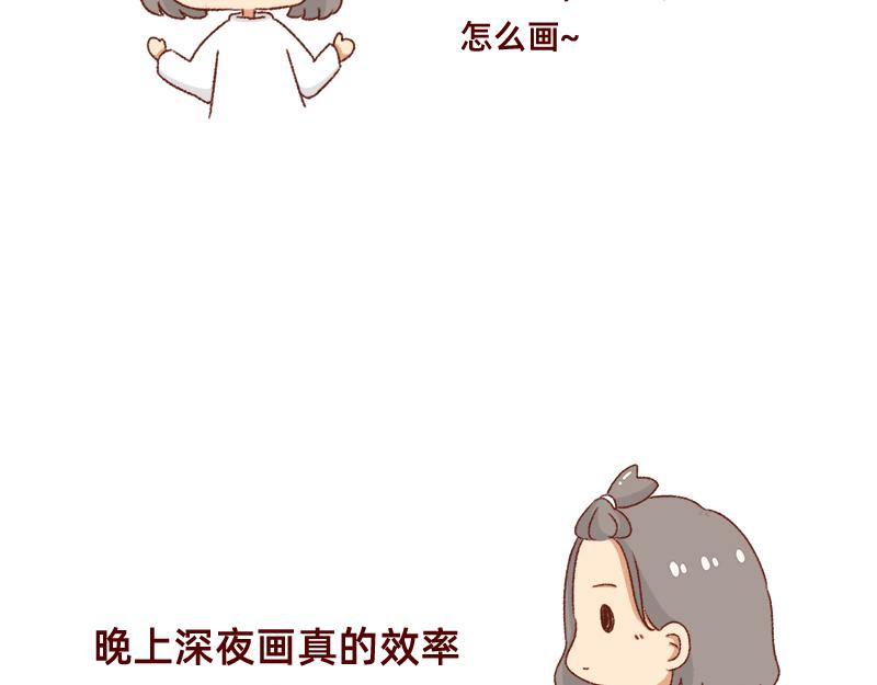 愿每天灵感爆棚~18