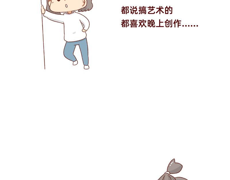 愿每天灵感爆棚~20