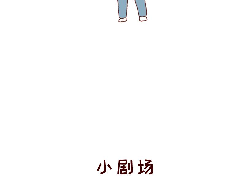 愿每天灵感爆棚~25