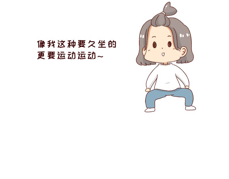 愿每天灵感爆棚~27