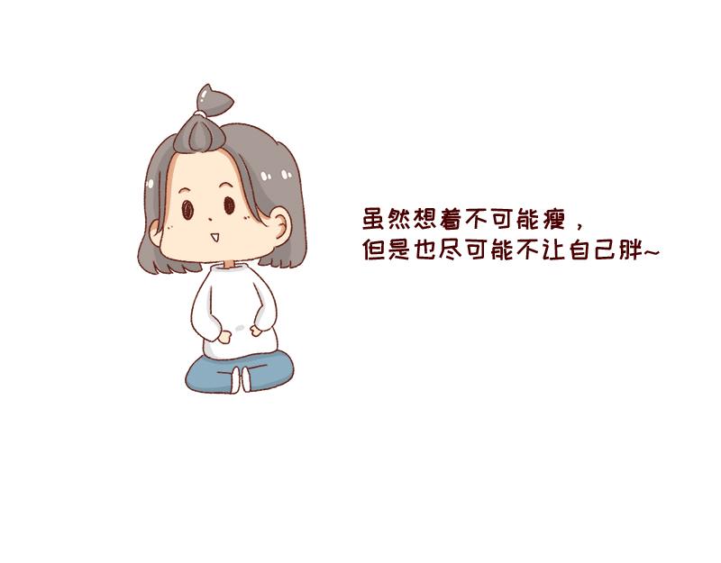 愿每天灵感爆棚~28