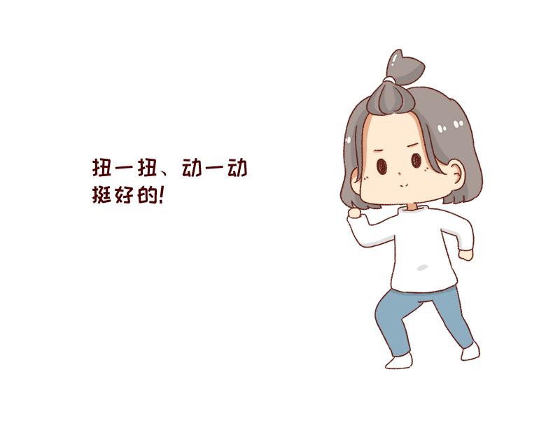 愿每天灵感爆棚~29